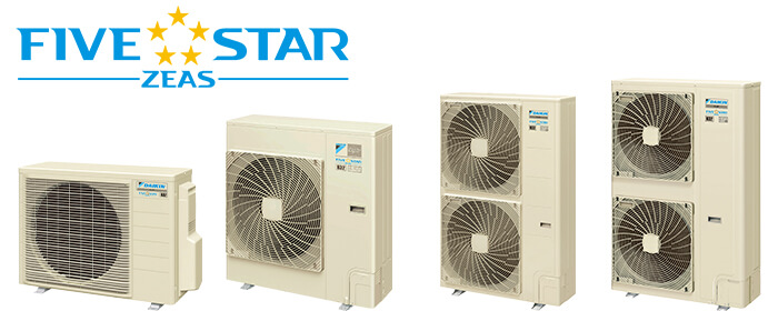 ダイキン FIVESTARシリーズ