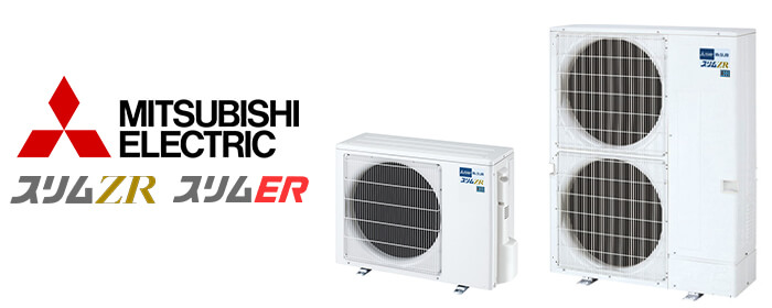 三菱電機とは