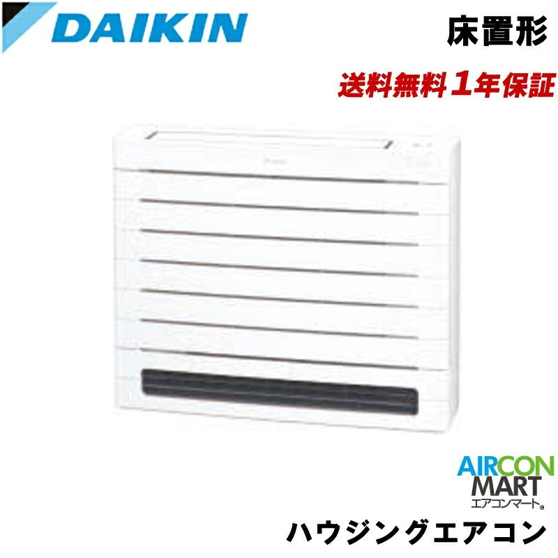 S405AVV<br> _CL nEWOGAR 14x<br> u`<br> VO<br> P200V (O@d)<br> VV[Y