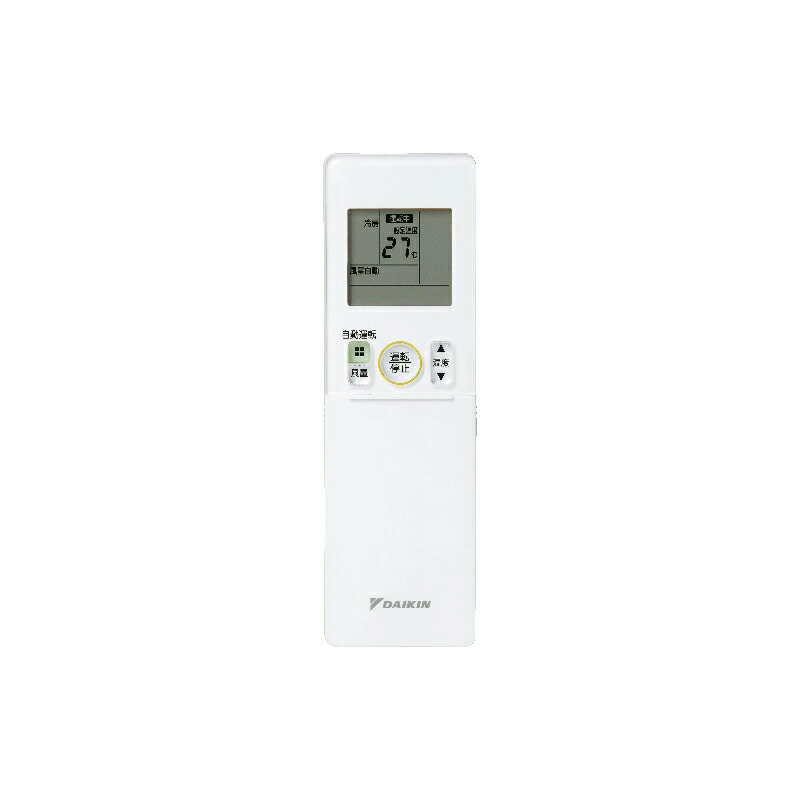 S405AVV<br> _CL nEWOGAR 14x<br> u`<br> VO<br> P200V (O@d)<br> VV[Y