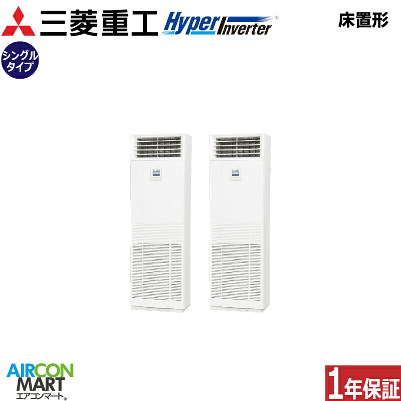 ƖpGAR 10n u` OHdH<br>cC g[<br>FDFV2806HP5SB<br>O200V<br>u` Ɩp GAR  ̔