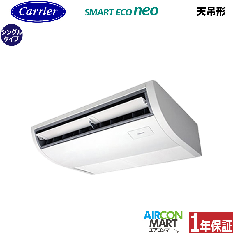 ƖpGAR 2.3n V݌` {LA (:ŃLA)<br>VO g[<br>GCEA05611MUB<br>O200V C[h<br>V݂` Ɩp GAR  ̔