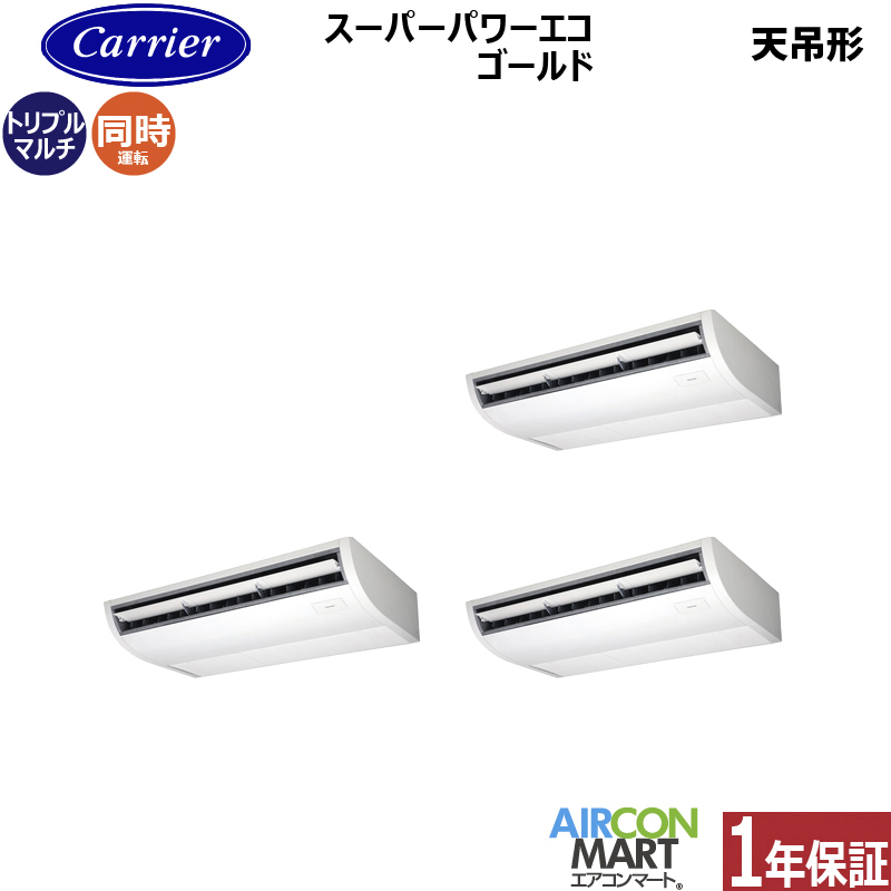 ƖpGAR 8n V݌` {LA (:ŃLA)<br>gv g[<br>GCSC22414XU<br>O200V CX<br>V݂` Ɩp GAR  ̔