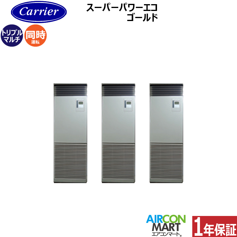 ƖpGAR 8n u` {LA (:ŃLA)<br>gv g[<br>GFSC22414BU<br>O200V<br>u` Ɩp GAR  ̔