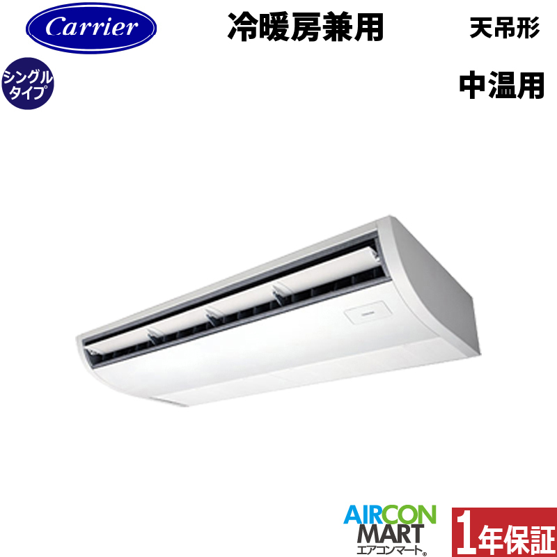 {LA (:) pGAR 4n V݂` <br>VO g[<br>RCRC411DMUB<br>O200V <br>pGARiŔ̔I