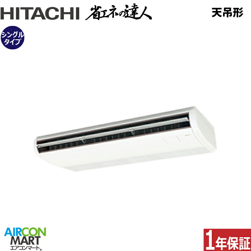 ƖpGAR 5n V݌` <br>VO g[<br>RPC-GP140RSH11 (Ă)<br>O200V C[h<br>V݂ Ɩp GAR  ̔