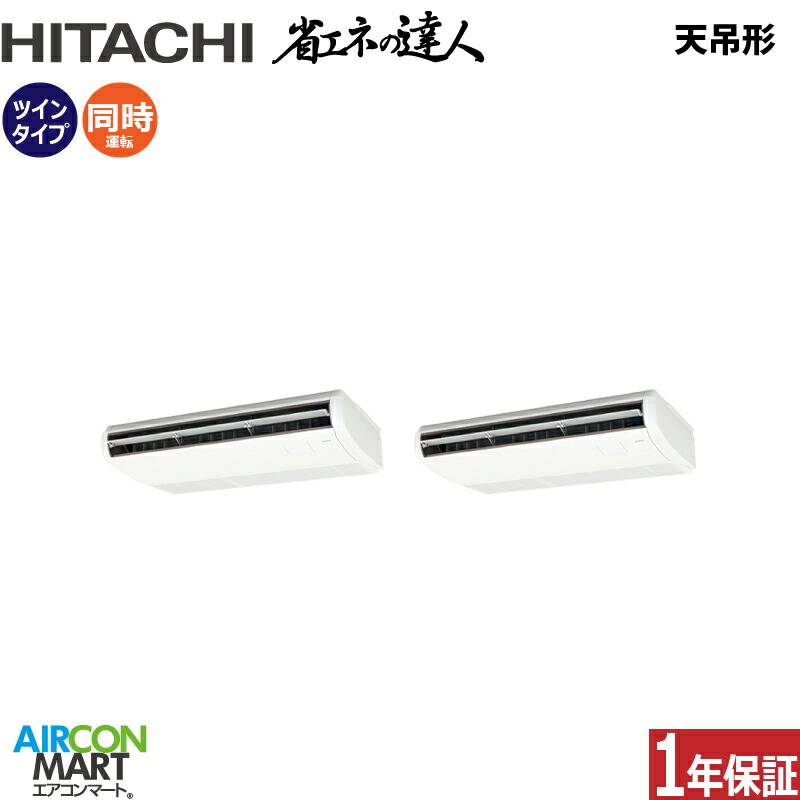 ƖpGAR 6n V݌` <br>cC g[<br>RPC-GP160RSHP11 (Ă)<br>O200V C[h<br>V݂ Ɩp GAR  ̔