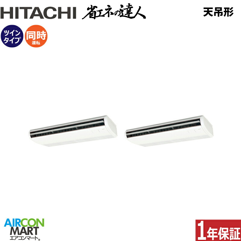 ƖpGAR 12n V݌` <br>cC g[<br>RPC-GP335RSHP5 (Ă)<br>O200V C[h<br>V݂ Ɩp GAR  ̔