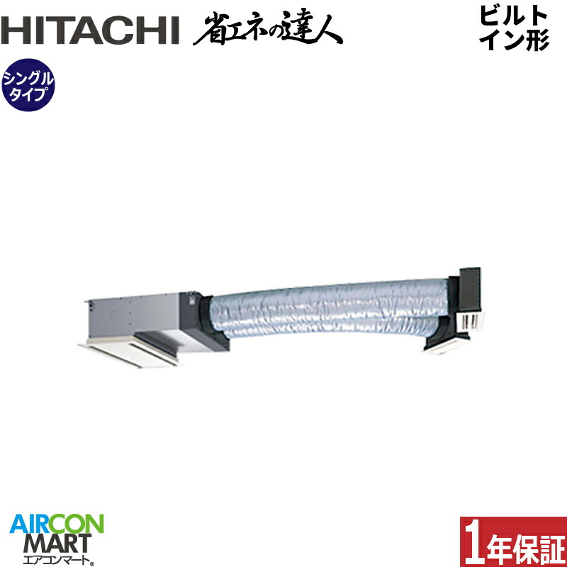 ƖpGAR 1.5n rgC` <br>VO g[<br>RCB-GP40RSH12<br>O200V C[h j[gzCg