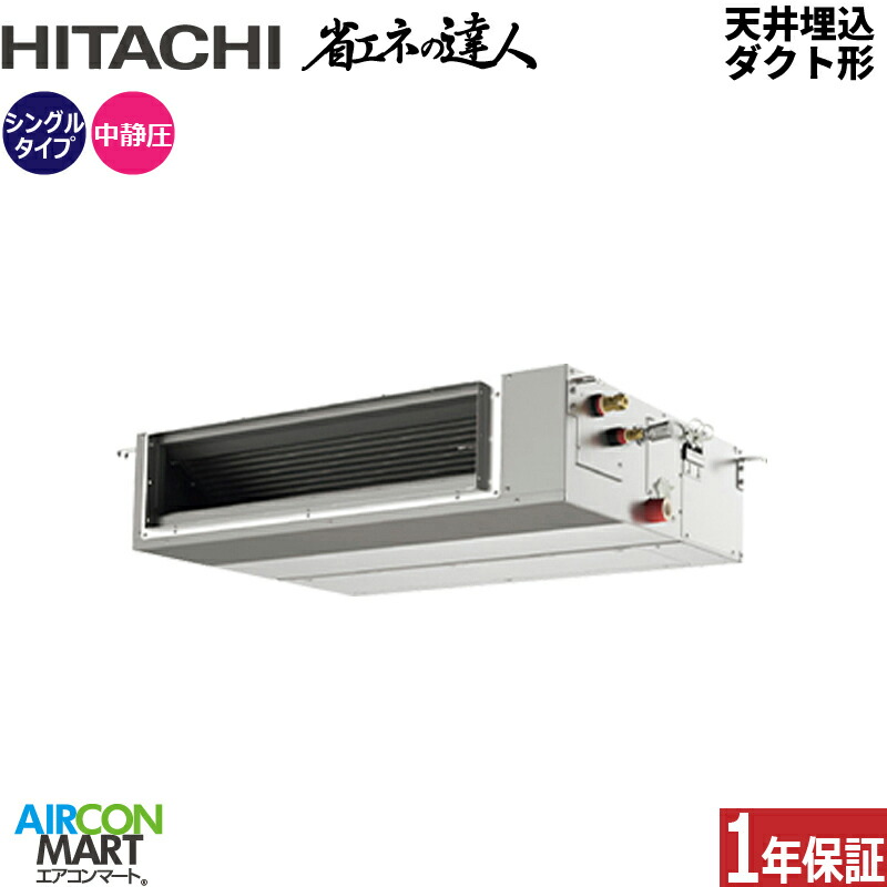 ƖpGAR 3n V䖄_Ng` <br>VO g[<br>RPI-GP80RSHC12 (Ă񂤂)<br>O200V C[h<br>Vߌ` Ɩp GAR  ̔