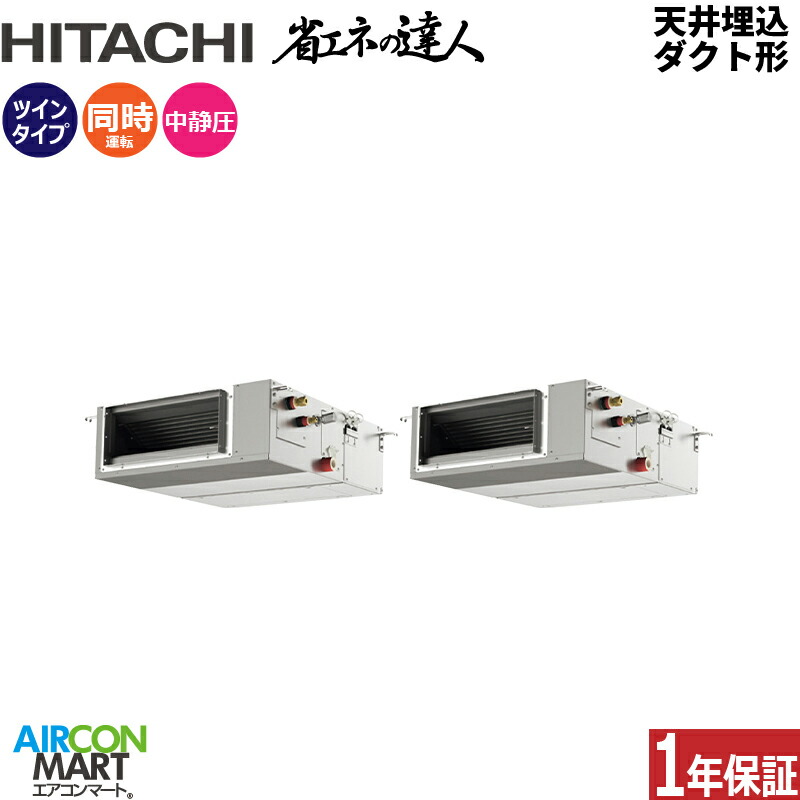 ƖpGAR 3n V䖄_Ng` <br>cC g[<br>RPI-GP80RSHPC12 (Ă񂤂)<br>O200V C[h<br>Vߌ` Ɩp GAR  ̔