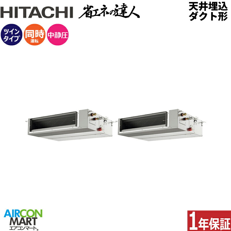 ƖpGAR 5n V䖄_Ng` <br>cC g[<br>RPI-GP140RSHPC12 (Ă񂤂)<br>O200V C[h<br>Vߌ` Ɩp GAR  ̔