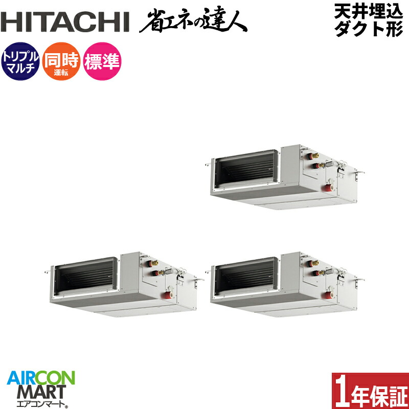 ƖpGAR 6n V䖄_Ng` <br>gv g[<br>RPI-GP160RSHG12 (Ă񂤂)<br>O200V C[h<br>Vߌ` Ɩp GAR  ̔