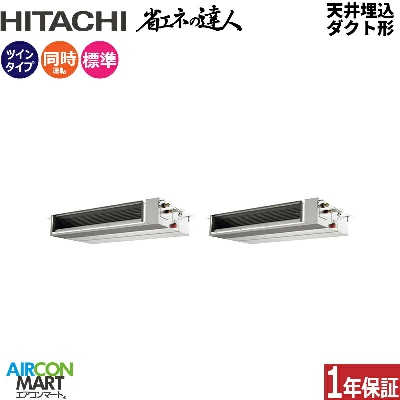 ƖpGAR 8n V䖄_Ng` <br>cC g[<br>RPI-GP224RSHP5 (Ă񂤂)<br>O200V C[h<br>Vߌ` Ɩp GAR  ̔