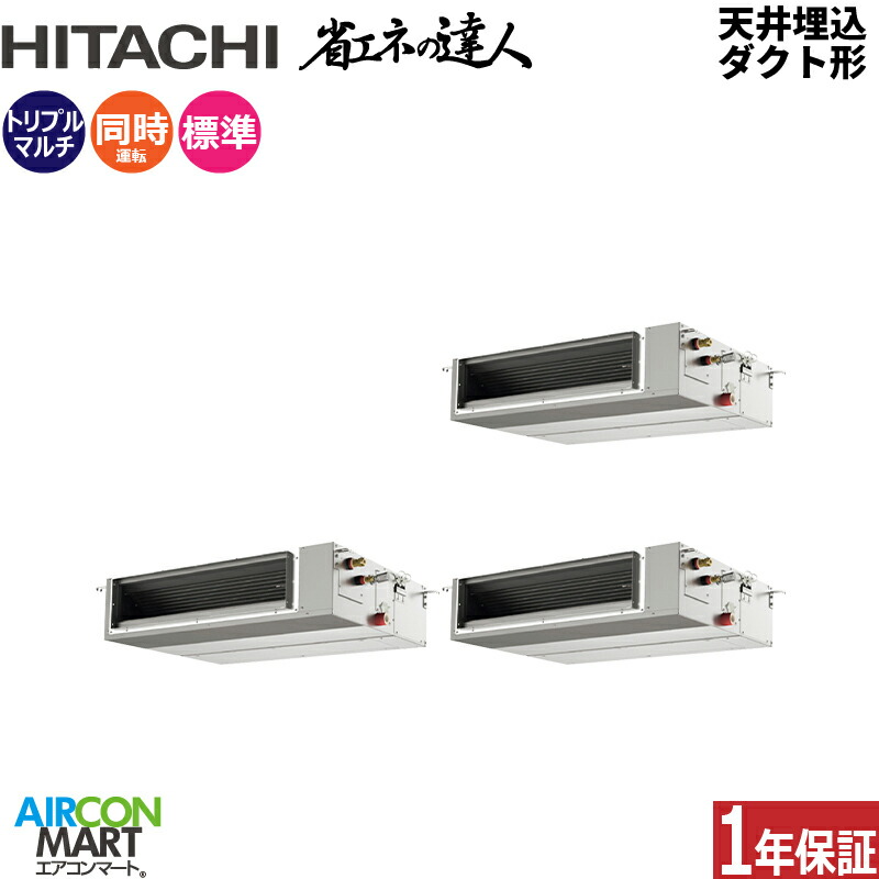ƖpGAR 8n V䖄_Ng` <br>gv g[<br>RPI-GP224RSHG5 (Ă񂤂)<br>O200V C[h<br>Vߌ` Ɩp GAR  ̔