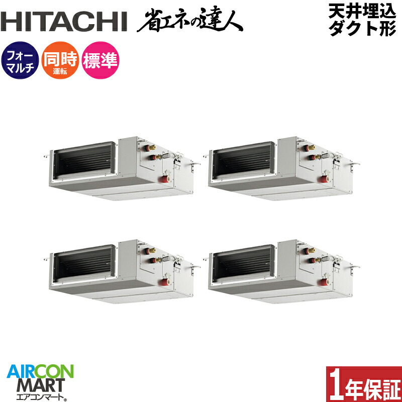 ƖpGAR 8n V䖄_Ng` <br>tH[ g[<br>RPI-GP224RSHW5 (Ă񂤂)<br>O200V C[h<br>Vߌ` Ɩp GAR  ̔