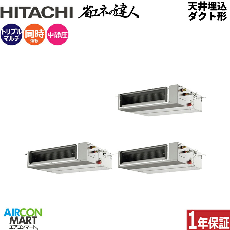 ƖpGAR 8n V䖄_Ng` <br>gv g[<br>RPI-GP224RSHGC5 (Ă񂤂)<br>O200V C[h<br>Vߌ` Ɩp GAR  ̔