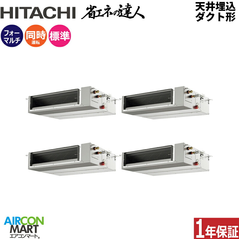 ƖpGAR 10n V䖄_Ng` <br>tH[ g[<br>RPI-GP280RSHW5 (Ă񂤂)<br>O200V C[h<br>Vߌ` Ɩp GAR  ̔