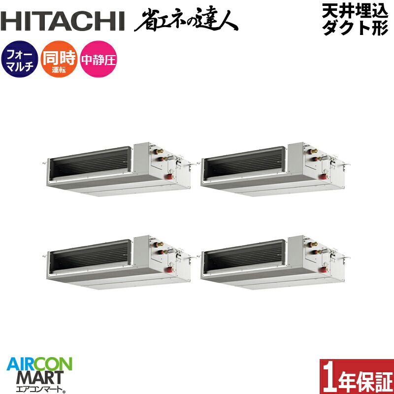 ƖpGAR 10n V䖄_Ng` <br>tH[ g[<br>RPI-GP280RSHWC5 (Ă񂤂)<br>O200V C[h<br>Vߌ` Ɩp GAR  ̔