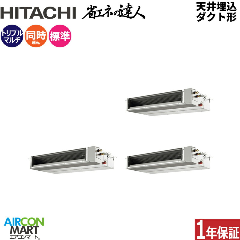 ƖpGAR 12n V䖄_Ng` <br>gv g[<br>RPI-GP335RSHG5 (Ă񂤂)<br>O200V C[h<br>Vߌ` Ɩp GAR  ̔