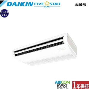 �Ɩ��p�G�A�R�� 3�n�� �V��݌` �_�C�L��<br>�V���O�� ��g�[<br>SSRH80DNV<br>�P��200V ���C�����X�i�ʒu���^�C�v�j<br>�V�݂� �Ɩ��p �G�A�R�� ���� �̔���