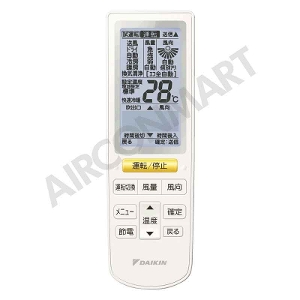 �Ɩ��p�G�A�R�� 3�n�� �V��݌` �_�C�L���V���O�� ��g�[SSRH80DNV�P��200V ���C�����X�i�ʒu���^�C�v�j�V�݂� �Ɩ��p �G�A�R�� ���� �̔���