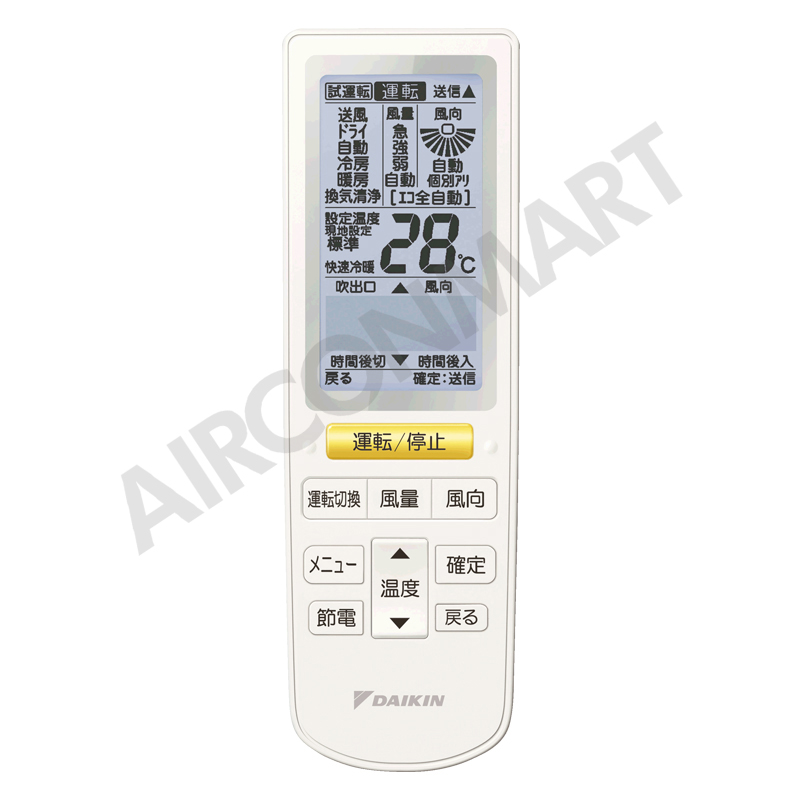 �Ɩ��p�G�A�R�� 1.8�n�� �V��J�Z�b�g4���� �_�C�L��<br>�V���O�� ��g�[<br>SSRC45DNV<br>�P��200V ���C�����X<br>�V�J�Z 4���� �Ɩ��p �G�A�R�� ���� �̔���<br>FIVESTAR