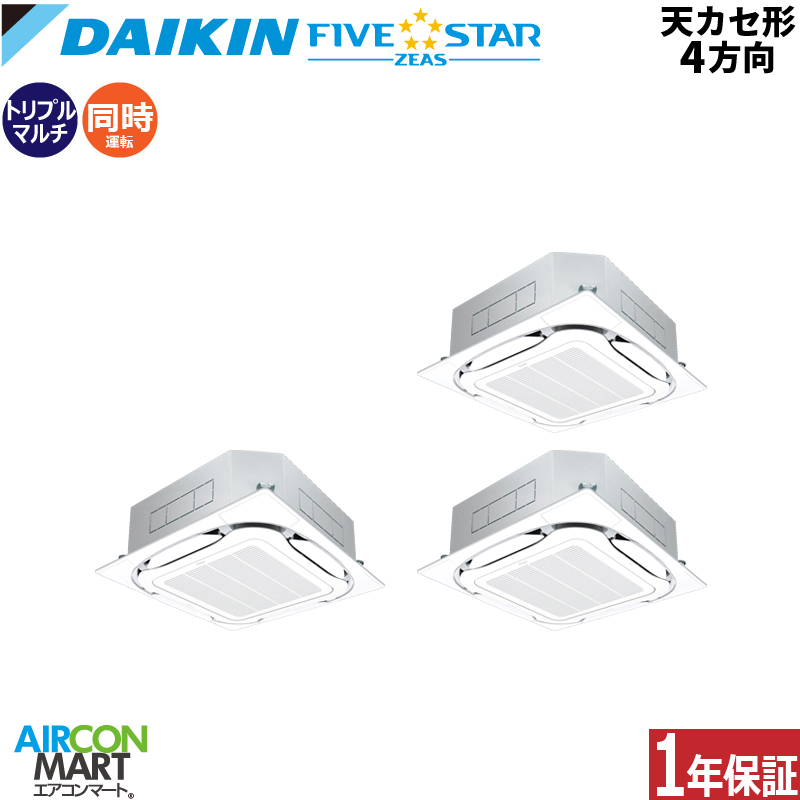 �Ɩ��p�G�A�R�� 6�n�� �V��J�Z�b�g4���� �_�C�L��<br>�����g���v�� ��g�[<br>SSRC160DM<br>�O��200V ���C���[�h<br>�V�J�Z 4���� �Ɩ��p �G�A�R�� ���� �̔���<br>FIVESTAR