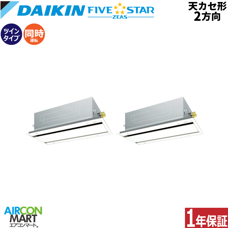 �Ɩ��p�G�A�R�� 6�n�� �V��J�Z�b�g2���� �_�C�L��<br>�����c�C�� ��g�[<br>SSRG160DND<br>�O��200V ���C�����X �t���b�V���z���C�g<br>�V�J�Z 2����<br>�t���b�V���z���C�g<br>FIVESTAR