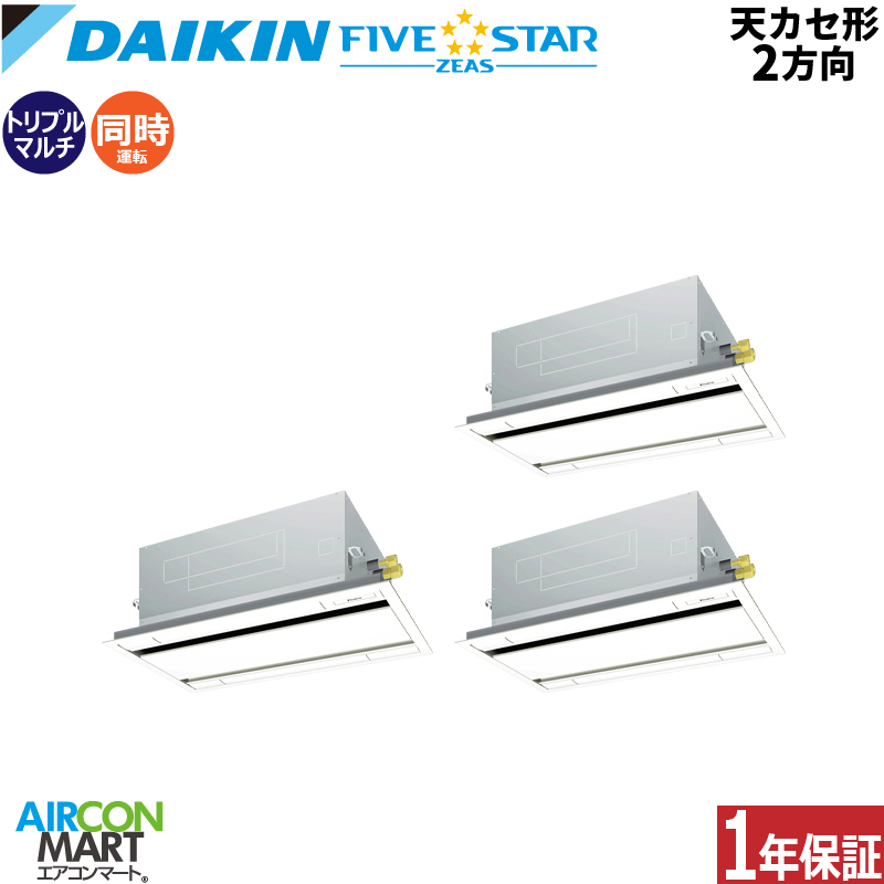 �Ɩ��p�G�A�R�� 6�n�� �V��J�Z�b�g2���� �_�C�L��<br>�����g���v�� ��g�[<br>SSRG160DNM<br>�O��200V ���C�����X �t���b�V���z���C�g<br>�V�J�Z 2����<br>�t���b�V���z���C�g<br>FIVESTAR