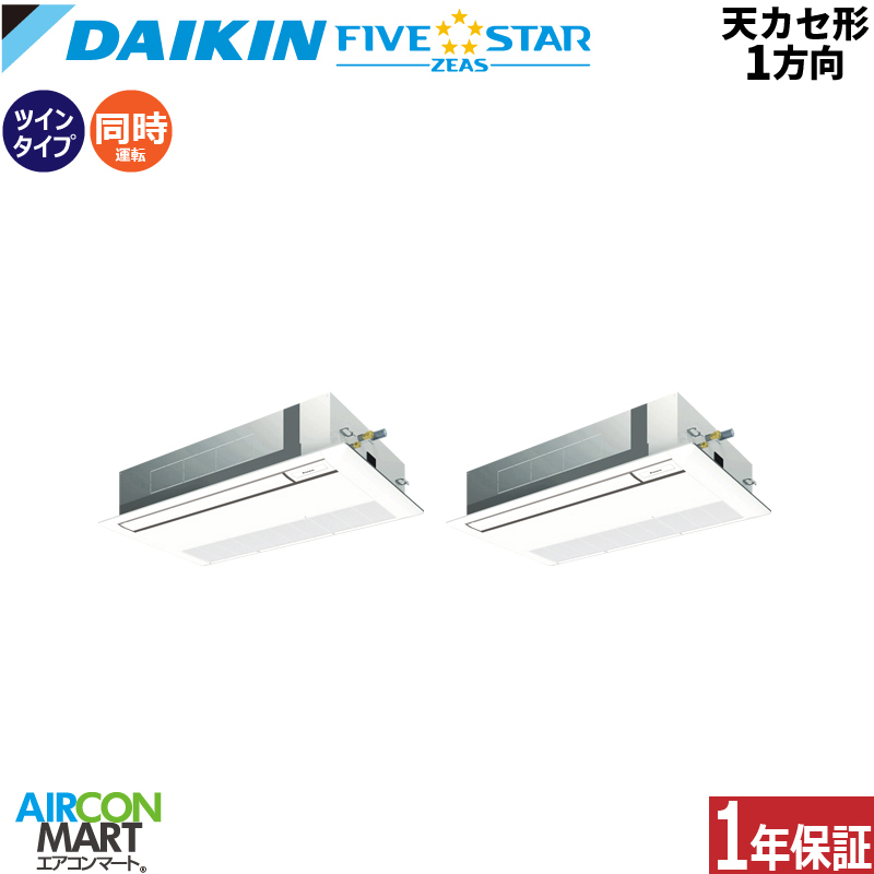 �Ɩ��p�G�A�R�� 4�n�� �V��J�Z�b�g1���� �_�C�L��<br>�����c�C�� ��g�[<br>SSRK112DD<br>�O��200V ���C���[�h �t���b�V���z���C�g<br>�V�J�Z 1����<br>�t���b�V���z���C�g<br>FIVESTAR