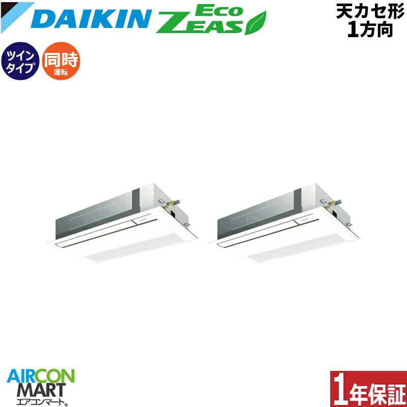 �Ɩ��p�G�A�R�� 4�n�� �V��J�Z�b�g1���� �_�C�L��<br>�����c�C�� ��g�[<br>SZRK112CD<br>�O��200V ���C���[�h<br>�V�J�Z 1���� �Ɩ��p �G�A�R�� ���� �̔���<br>EcoZEAS