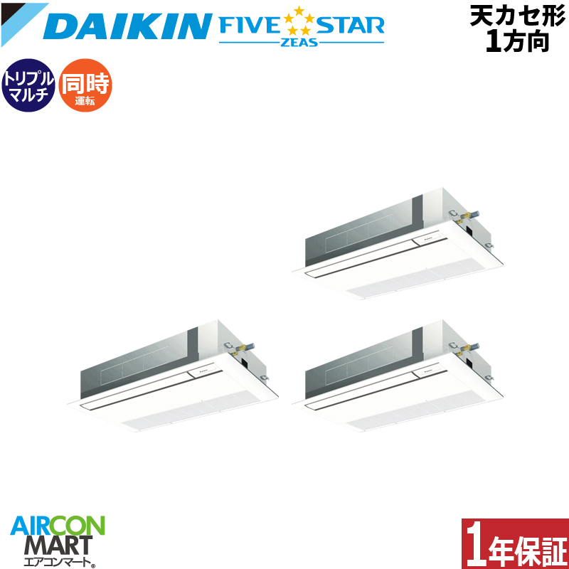 �Ɩ��p�G�A�R�� 6�n�� �V��J�Z�b�g1���� �_�C�L��<br>�����g���v�� ��g�[<br>SSRK160DM<br>�O��200V ���C���[�h �t���b�V���z���C�g<br>�V�J�Z 1����<br>�t���b�V���z���C�g<br>FIVESTAR