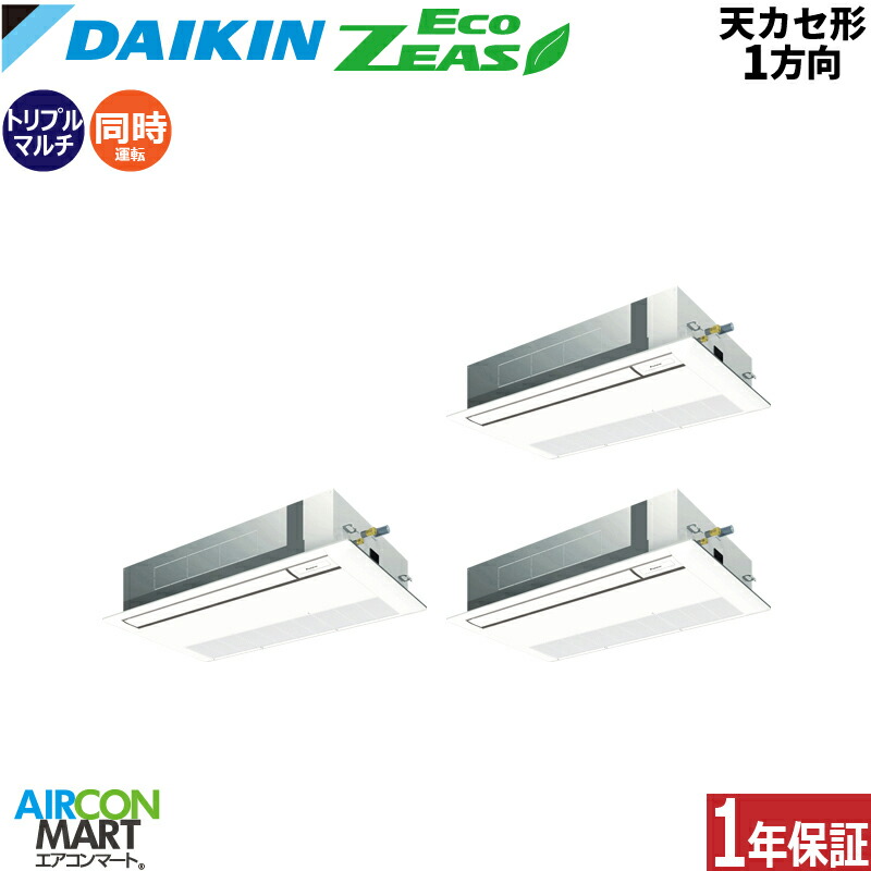 �Ɩ��p�G�A�R�� 6�n�� �V��J�Z�b�g1���� �_�C�L��<br>�����g���v�� ��g�[<br>SZRK160CM<br>�O��200V ���C���[�h<br>�V�J�Z 1���� �Ɩ��p �G�A�R�� ���� �̔���<br>EcoZEAS
