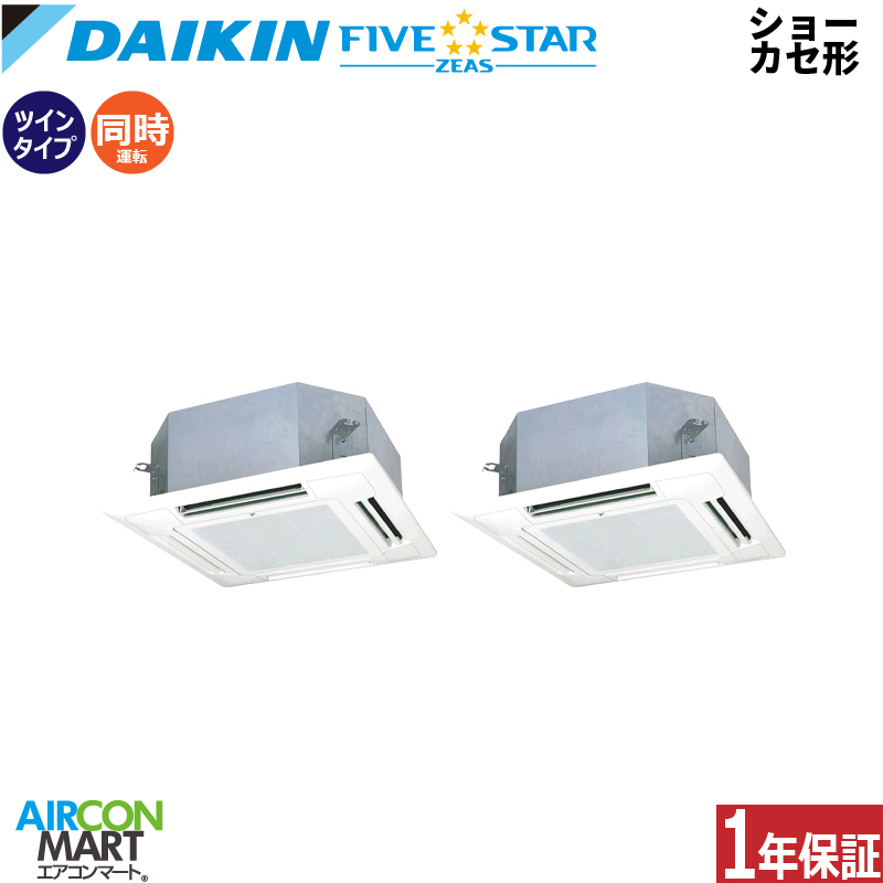 �Ɩ��p�G�A�R�� 4�n�� �V���[�J�Z�`4���� �_�C�L��<br>�����c�C�� ��g�[<br>SSRN112DD<br>�O��200V ���C���[�h<br>�V���[�J�Z 4���� �Ɩ��p �G�A�R�� ���� �̔���<br>FIVESTAR