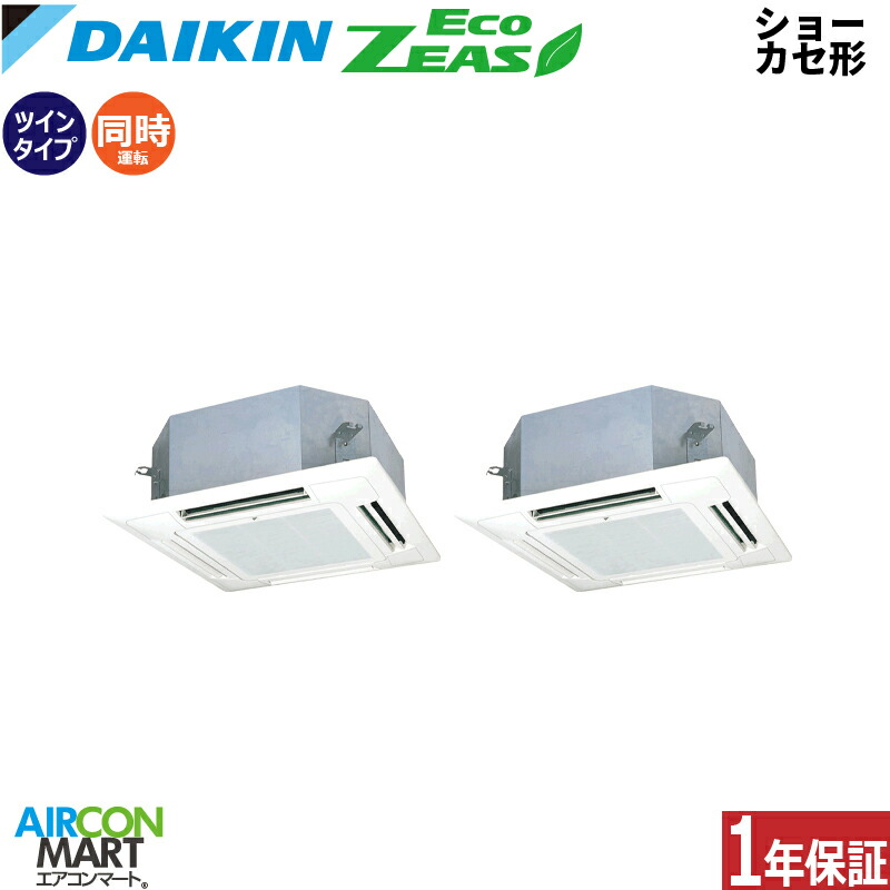 �Ɩ��p�G�A�R�� 4�n�� �V���[�J�Z�`4���� �_�C�L��<br>�����c�C�� ��g�[<br>SZRN112CND<br>�O��200V ���C�����X<br>�V���[�J�Z 4���� �Ɩ��p �G�A�R�� ���� �̔���<br>EcoZEAS