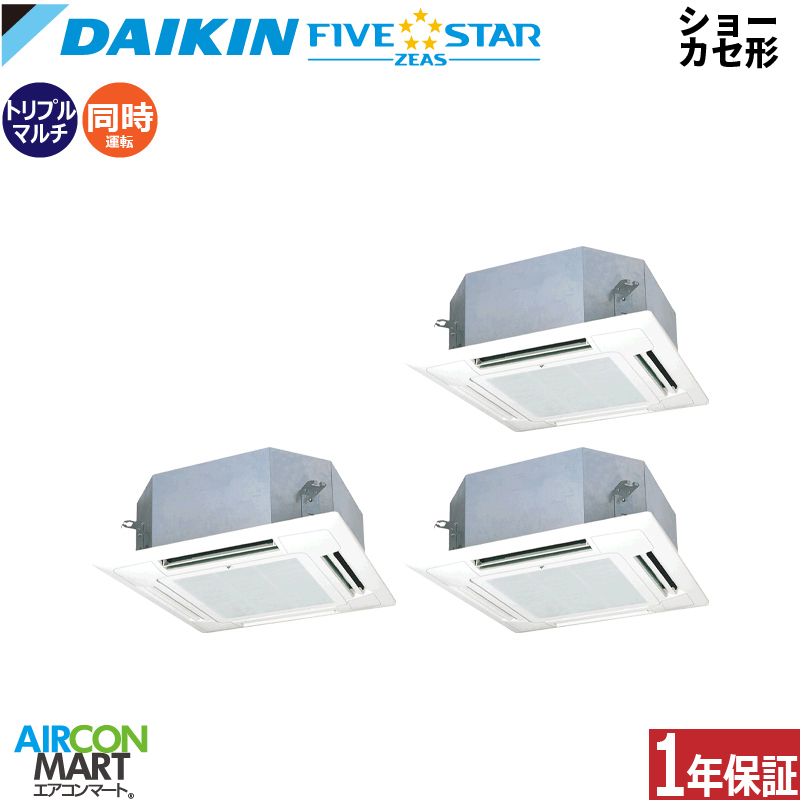 �Ɩ��p�G�A�R�� 6�n�� �V���[�J�Z�`4���� �_�C�L��<br>�����g���v�� ��g�[<br>SSRN160DM<br>�O��200V ���C���[�h<br>�V���[�J�Z 4���� �Ɩ��p �G�A�R�� ���� �̔���<br>FIVESTAR