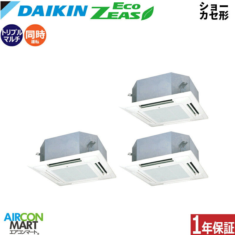 �Ɩ��p�G�A�R�� 6�n�� �V���[�J�Z�`4���� �_�C�L��<br>�����g���v�� ��g�[<br>SZRN160CM<br>�O��200V ���C���[�h<br>�V���[�J�Z 4���� �Ɩ��p �G�A�R�� ���� �̔���<br>EcoZEAS