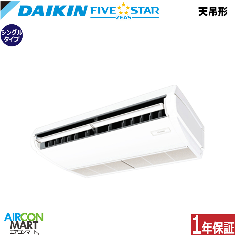 �Ɩ��p�G�A�R�� 1.8�n�� �V��݌` �_�C�L��<br>�V���O�� ��g�[<br>SSRH45DV<br>�P��200V ���C���[�h<br>�V�݂� �Ɩ��p �G�A�R�� ���� �̔���<br>FIVESTAR