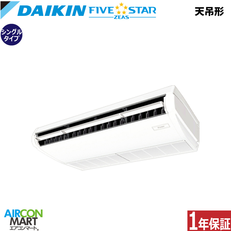 �Ɩ��p�G�A�R�� 3�n�� �V��݌` �_�C�L��<br>�V���O�� ��g�[<br>SSRH80DT<br>�O��200V ���C���[�h<br>�V�݂� �Ɩ��p �G�A�R�� ���� �̔���<br>FIVESTAR
