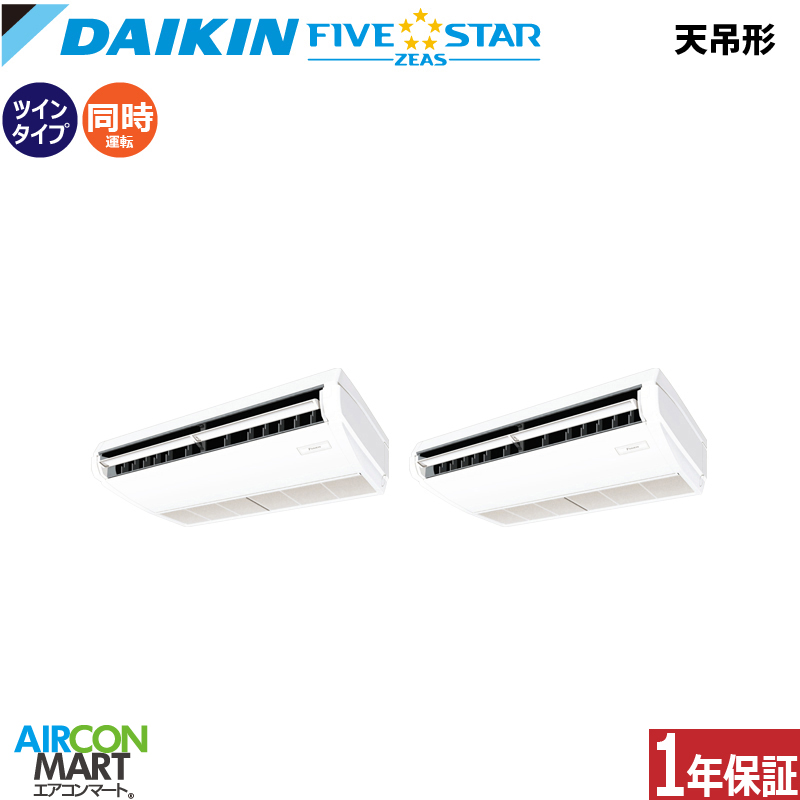 �Ɩ��p�G�A�R�� 3�n�� �V��݌` �_�C�L��<br>�����c�C�� ��g�[<br>SSRH80DVD<br>�P��200V ���C���[�h<br>�V�݂� �Ɩ��p �G�A�R�� ���� �̔���<br>FIVESTAR