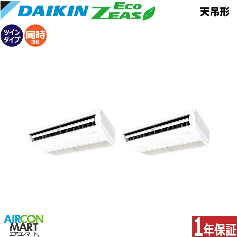 �Ɩ��p�G�A�R�� 3�n�� �V��݌` �_�C�L��<br>�����c�C�� ��g�[<br>SZRH80CVD<br>�P��200V ���C���[�h<br>�V�݂� �Ɩ��p �G�A�R�� ���� �̔���<br>EcoZEAS