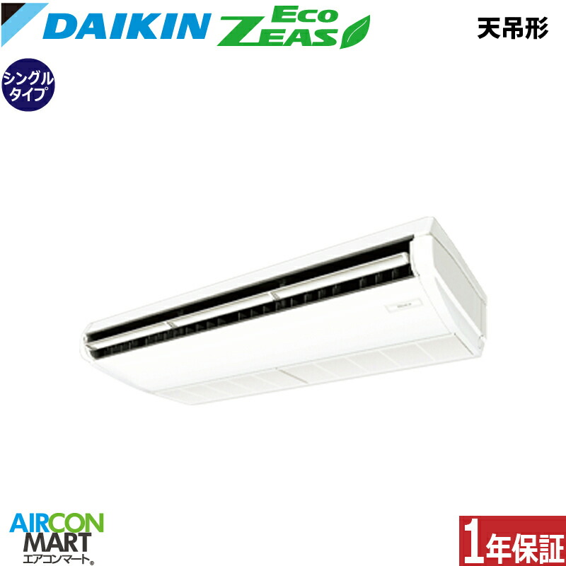�Ɩ��p�G�A�R�� 4�n�� �V��݌` �_�C�L��<br>�V���O�� ��g�[<br>SZRH112CN<br>�O��200V ���C�����X<br>�V�݂� �Ɩ��p �G�A�R�� ���� �̔���<br>EcoZEAS