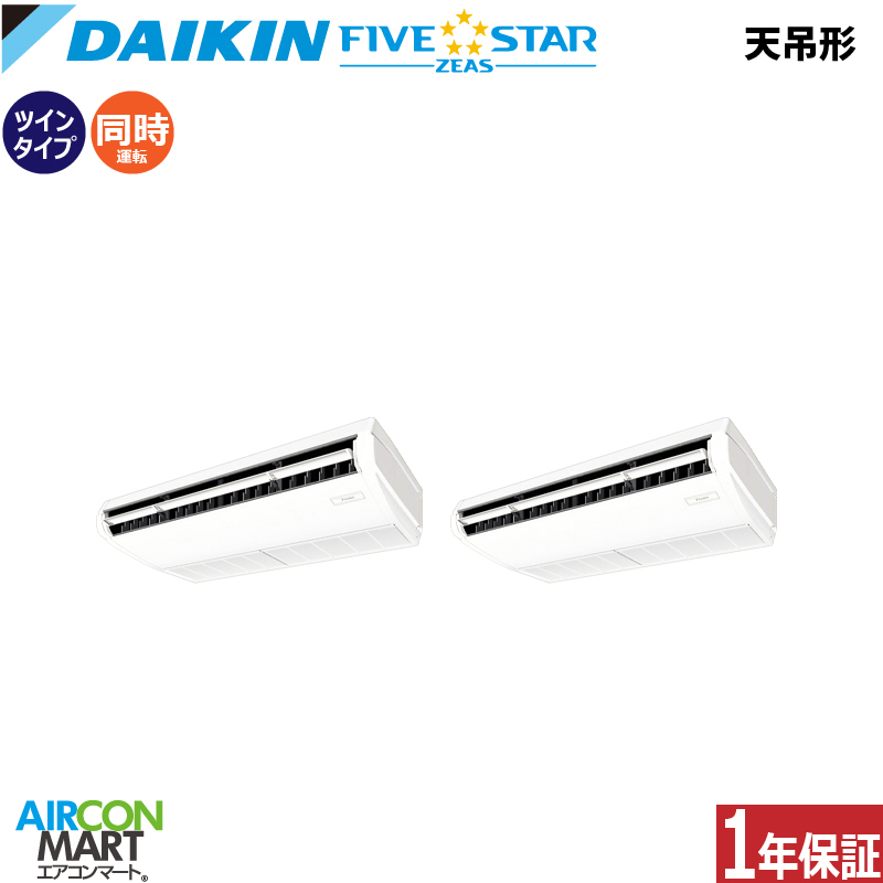 �Ɩ��p�G�A�R�� 6�n�� �V��݌` �_�C�L��<br>�����c�C�� ��g�[<br>SSRH160DD<br>�O��200V ���C���[�h<br>�V�݂� �Ɩ��p �G�A�R�� ���� �̔���<br>FIVESTAR