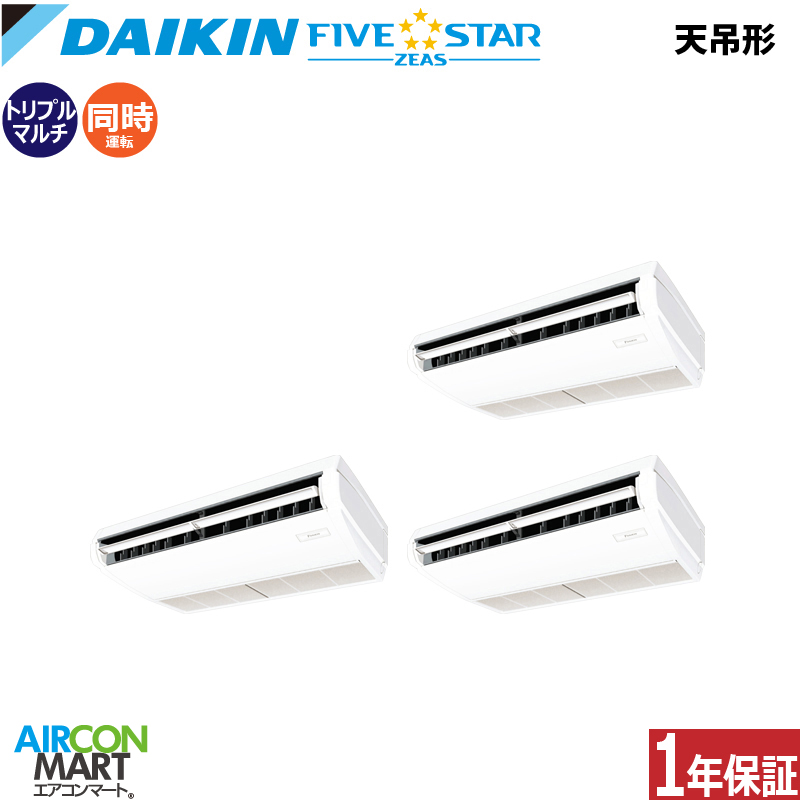 �Ɩ��p�G�A�R�� 6�n�� �V��݌` �_�C�L��<br>�����g���v�� ��g�[<br>SSRH160DM<br>�O��200V ���C���[�h<br>�V�݂� �Ɩ��p �G�A�R�� ���� �̔���<br>FIVESTAR