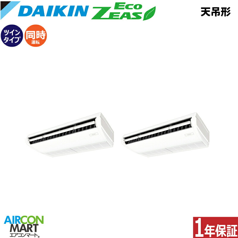 �Ɩ��p�G�A�R�� 6�n�� �V��݌` �_�C�L��<br>�����c�C�� ��g�[<br>SZRH160CND<br>�O��200V ���C�����X<br>�V�݂� �Ɩ��p �G�A�R�� ���� �̔���<br>EcoZEAS