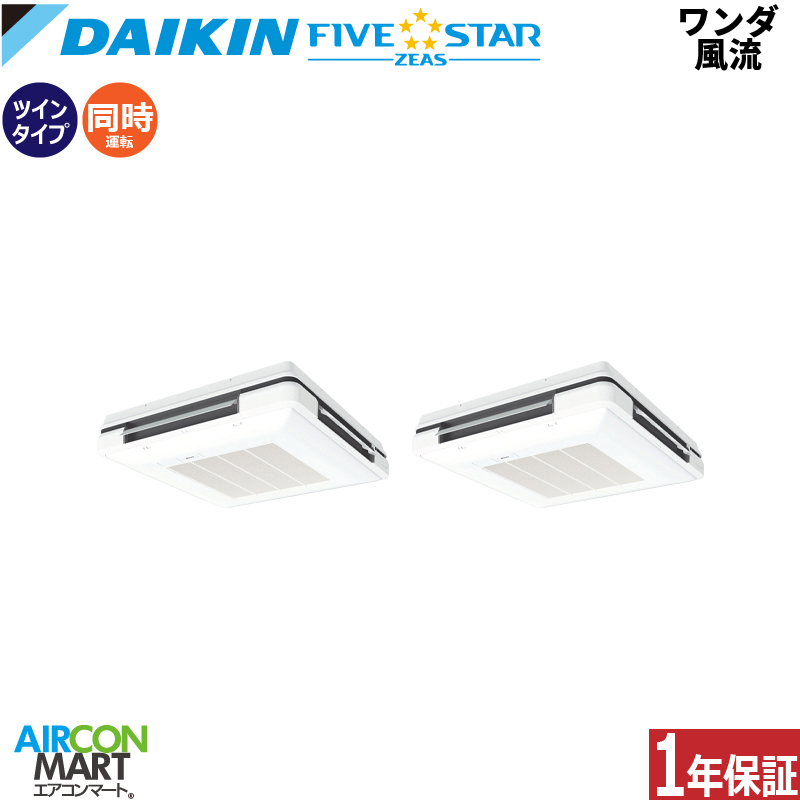 �Ɩ��p�G�A�R�� 4�n�� �����_���� �_�C�L��<br>�����c�C�� ��g�[<br>SSRU112DD<br>�O��200V ���C���[�h<br>�V�ݎ��݌` �Ɩ��p �G�A�R�� ���� �̔���<br>FIVESTAR