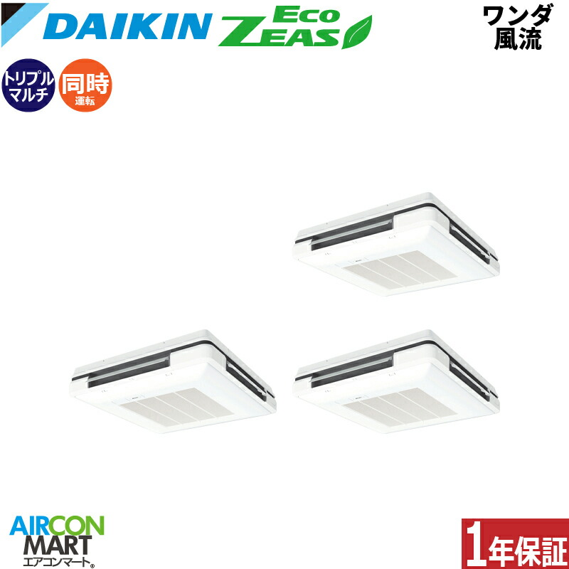 �Ɩ��p�G�A�R�� 6�n�� �����_���� �_�C�L��<br>�����g���v�� ��g�[<br>SZRU160CNM<br>�O��200V ���C�����X<br>�V�ݎ��݌` �Ɩ��p �G�A�R�� ���� �̔���<br>EcoZEAS