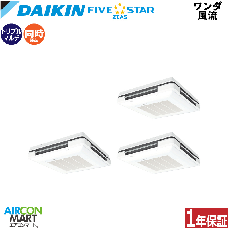 �Ɩ��p�G�A�R�� 8�n�� �����_���� �_�C�L��<br>�����g���v�� ��g�[<br>SSRU224DNM<br>�O��200V ���C�����X<br>�V�ݎ��݌` �Ɩ��p �G�A�R�� ���� �̔���<br>FIVESTAR