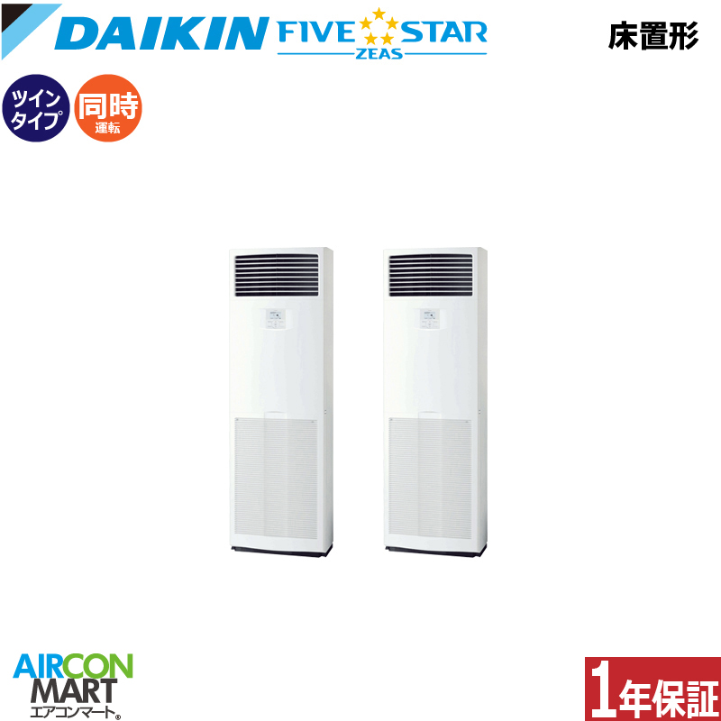 �Ɩ��p�G�A�R�� 4�n�� ���u���` �_�C�L��<br>�����c�C�� ��g�[<br>SSRV112DD<br>�O��200V<br>���u�` �Ɩ��p �G�A�R�� ���� �̔���<br>FIVESTAR